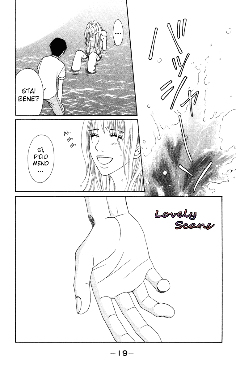 Deep Love - Ayu no Monogatari Vol. 2 Ch. 5 第23页