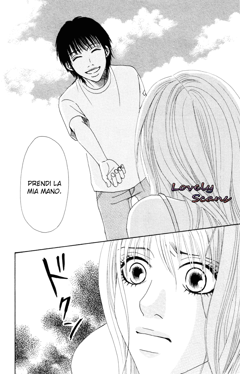 Deep Love - Ayu no Monogatari Vol. 2 Ch. 5 第24页