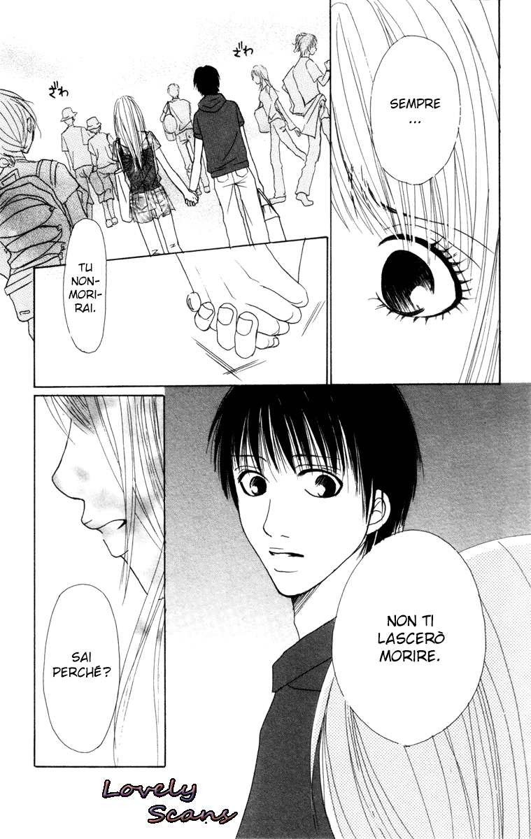Deep Love - Ayu no Monogatari Vol. 2 Ch. 5 第45页