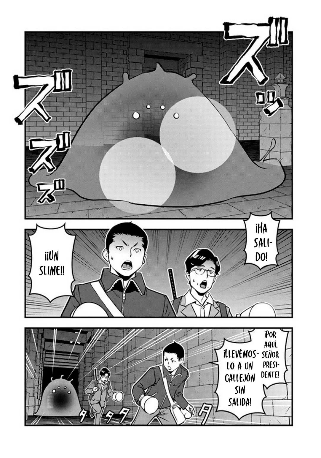 Isekai-gaeri no Yuusha wa, Dungeon ga Shutsugen Shita Genjitsu Sekai de, Influencer ni Natte Kane o Kasegimasu! Vol. 1 Ch. 2.2 第12页
