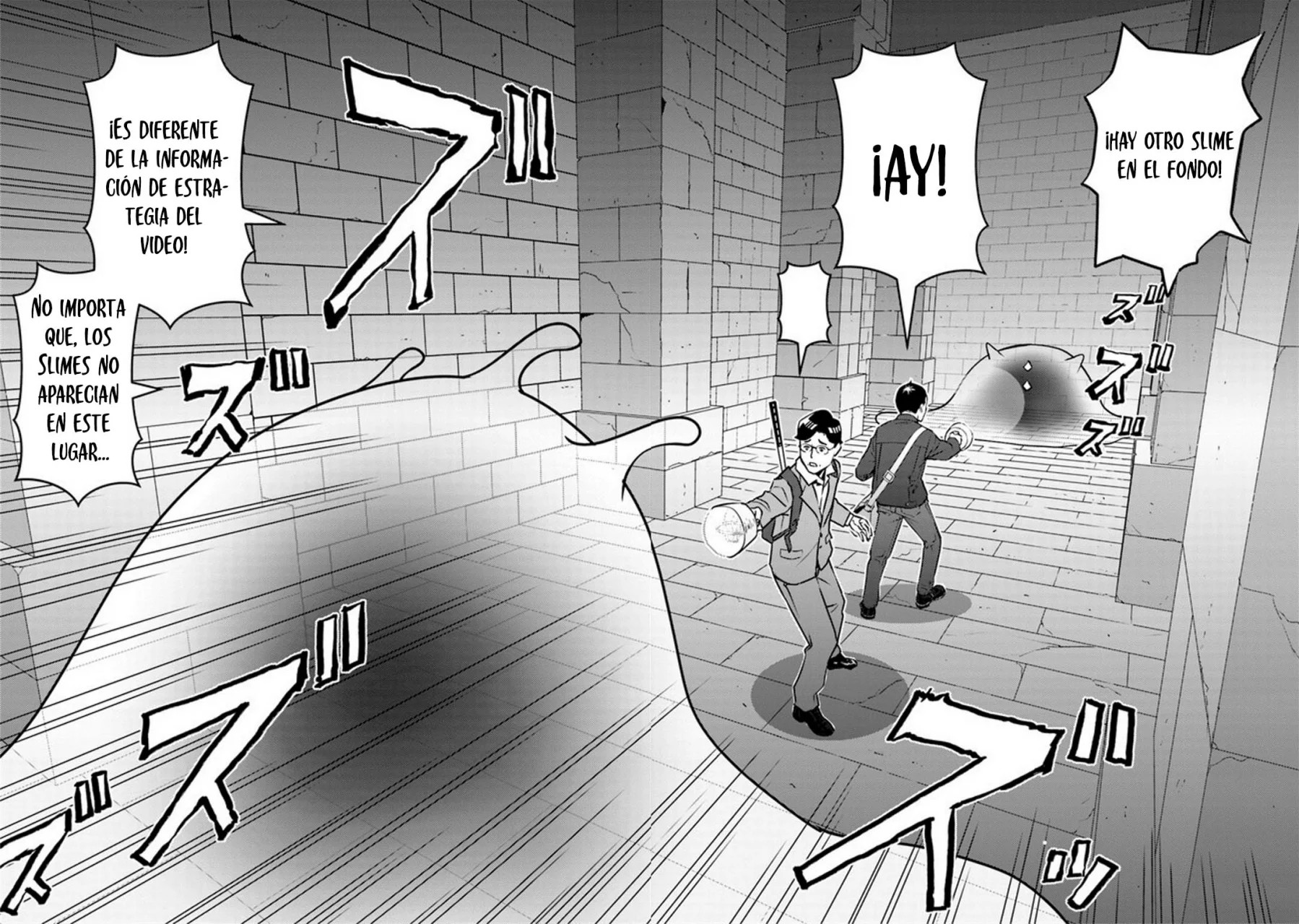 Isekai-gaeri no Yuusha wa, Dungeon ga Shutsugen Shita Genjitsu Sekai de, Influencer ni Natte Kane o Kasegimasu! Vol. 1 Ch. 2.2 第13页