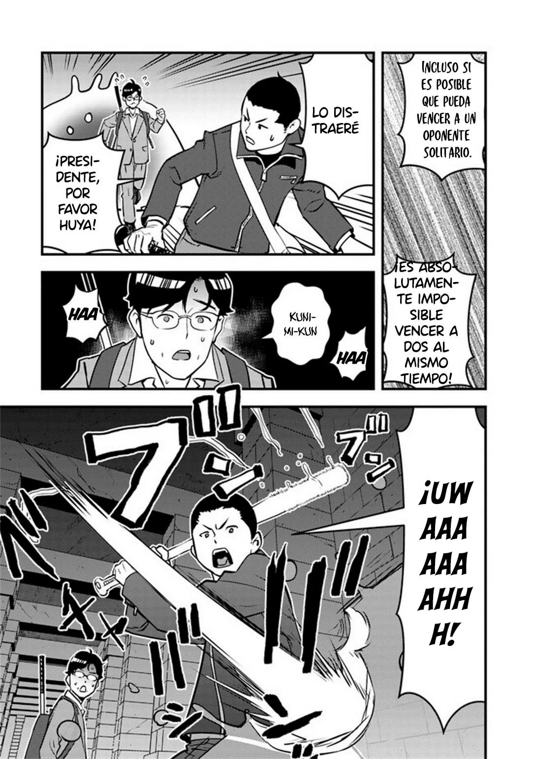 Isekai-gaeri no Yuusha wa, Dungeon ga Shutsugen Shita Genjitsu Sekai de, Influencer ni Natte Kane o Kasegimasu! Vol. 1 Ch. 2.2 第15页