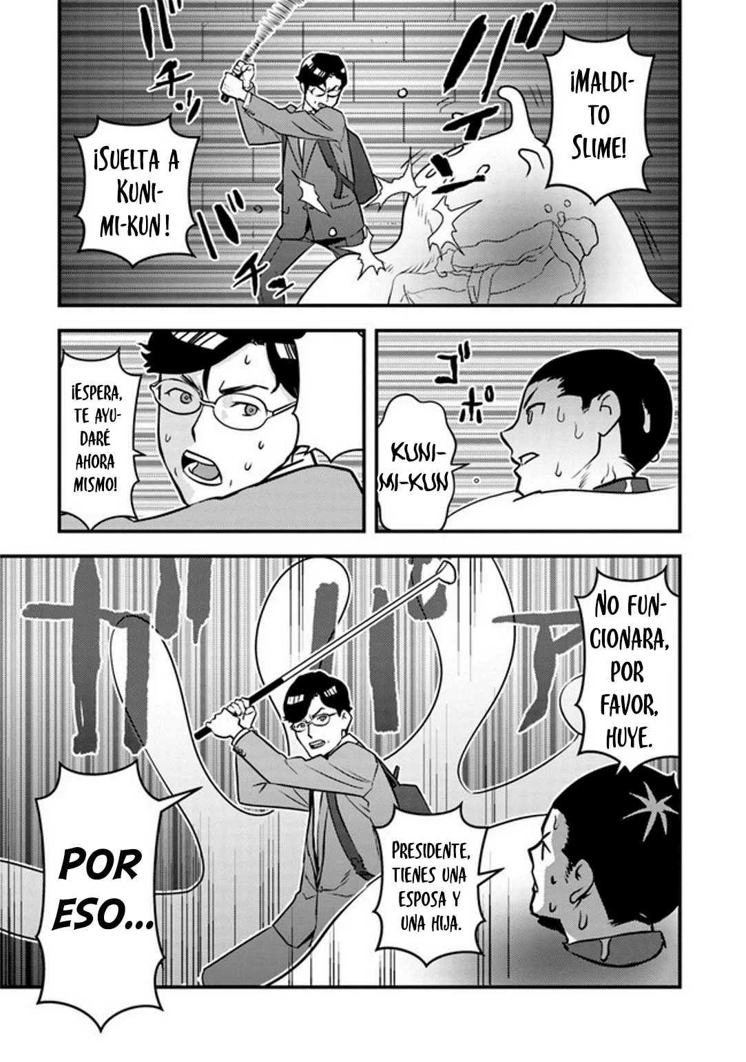 Isekai-gaeri no Yuusha wa, Dungeon ga Shutsugen Shita Genjitsu Sekai de, Influencer ni Natte Kane o Kasegimasu! Vol. 1 Ch. 2.2 第17页