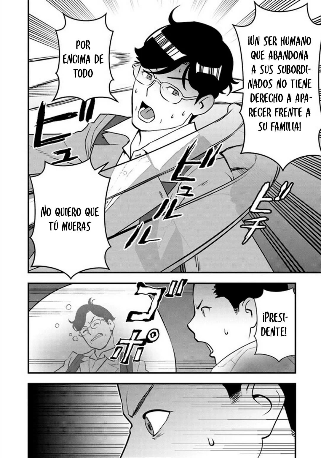Isekai-gaeri no Yuusha wa, Dungeon ga Shutsugen Shita Genjitsu Sekai de, Influencer ni Natte Kane o Kasegimasu! Vol. 1 Ch. 2.2 第18页