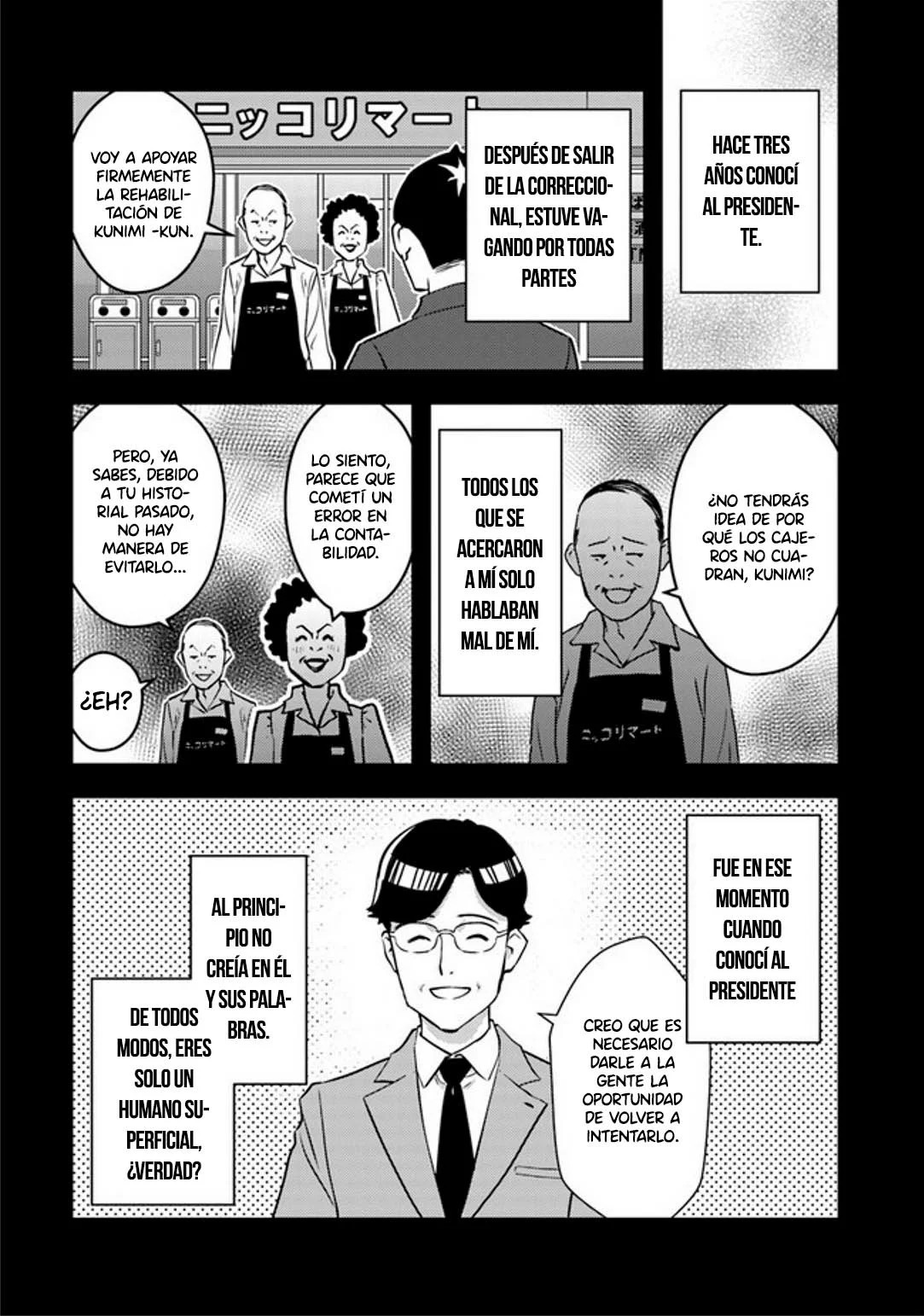 Isekai-gaeri no Yuusha wa, Dungeon ga Shutsugen Shita Genjitsu Sekai de, Influencer ni Natte Kane o Kasegimasu! Vol. 1 Ch. 2.2 第19页