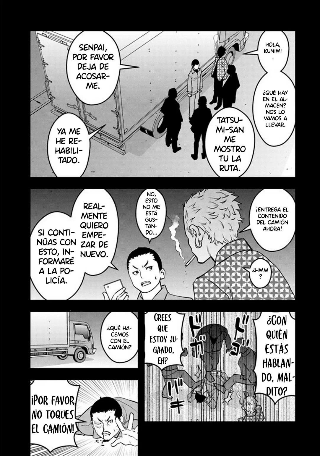 Isekai-gaeri no Yuusha wa, Dungeon ga Shutsugen Shita Genjitsu Sekai de, Influencer ni Natte Kane o Kasegimasu! Vol. 1 Ch. 2.2 第20页