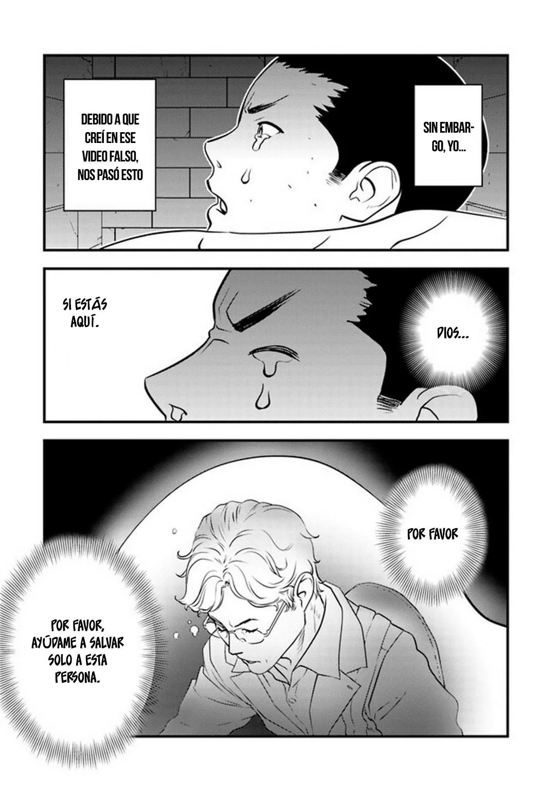 Isekai-gaeri no Yuusha wa, Dungeon ga Shutsugen Shita Genjitsu Sekai de, Influencer ni Natte Kane o Kasegimasu! Vol. 1 Ch. 2.2 第23页