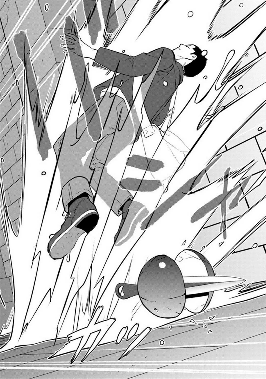 Isekai-gaeri no Yuusha wa, Dungeon ga Shutsugen Shita Genjitsu Sekai de, Influencer ni Natte Kane o Kasegimasu! Vol. 1 Ch. 2.2 第24页