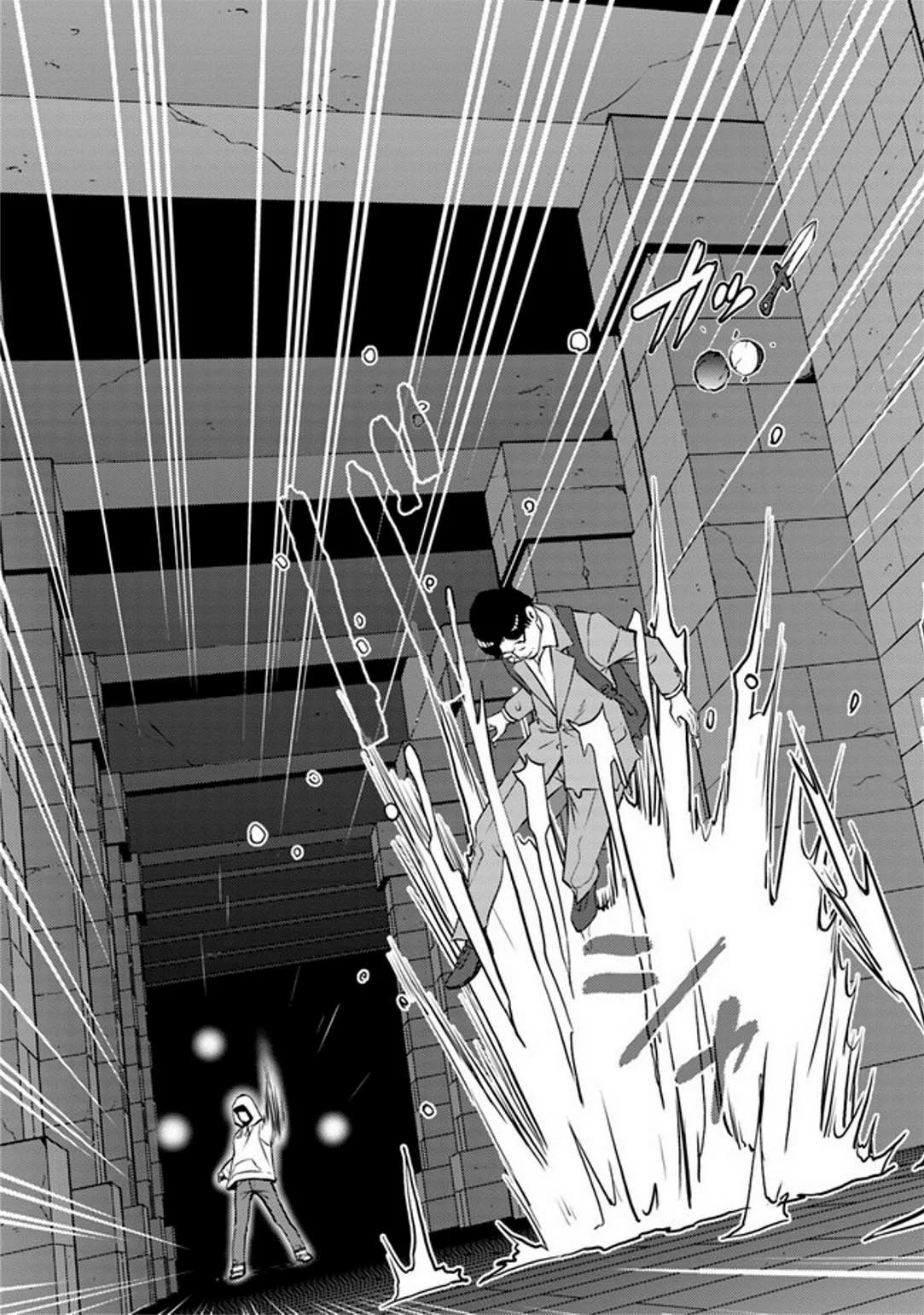 Isekai-gaeri no Yuusha wa, Dungeon ga Shutsugen Shita Genjitsu Sekai de, Influencer ni Natte Kane o Kasegimasu! Vol. 1 Ch. 2.2 第25页