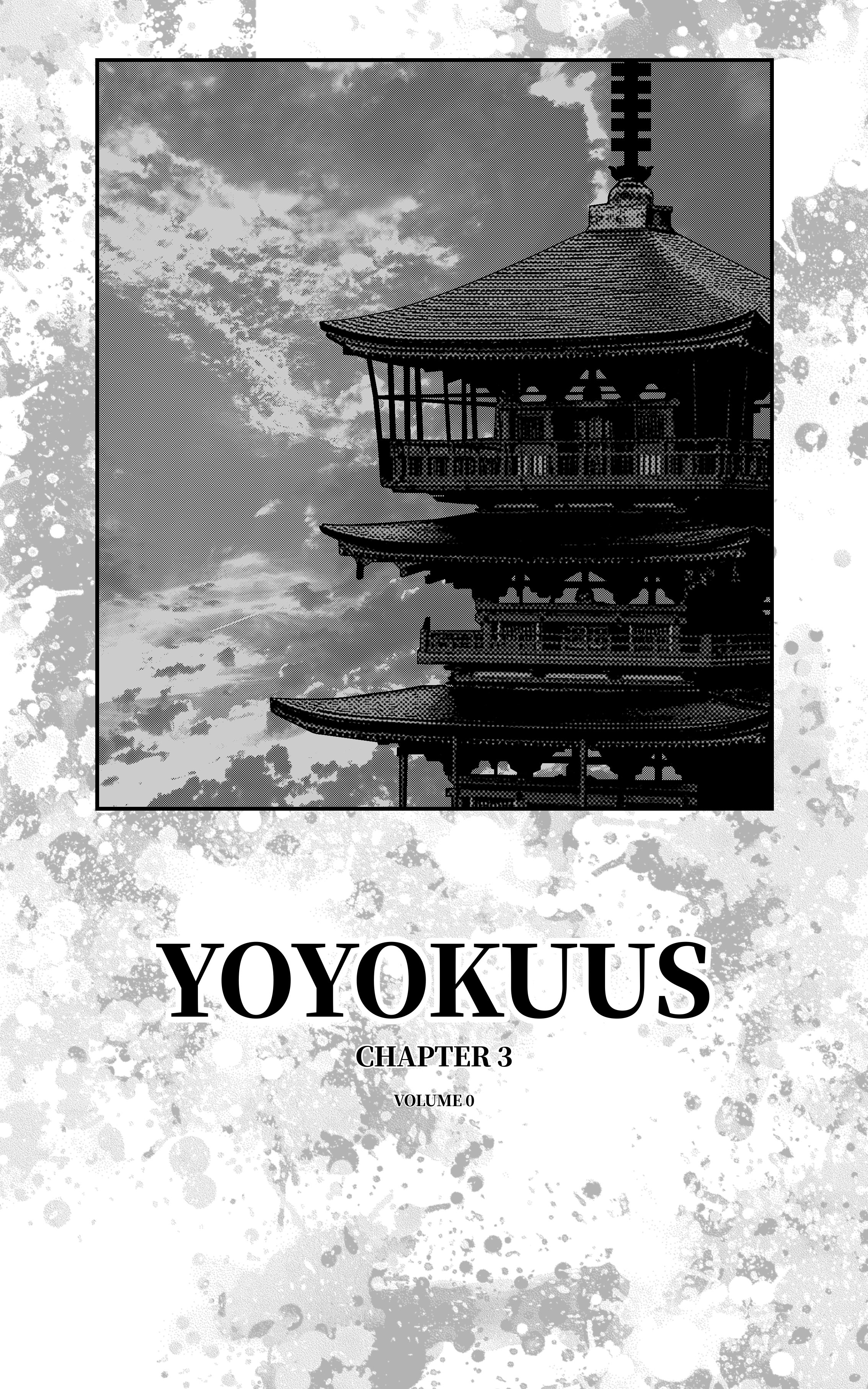 YoYoKuus YoYoKuu Host Vs YoYoKuu, Part 1 第1页