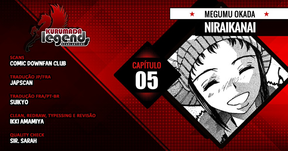 NIRAIKANAI Tempo Divino 第1页