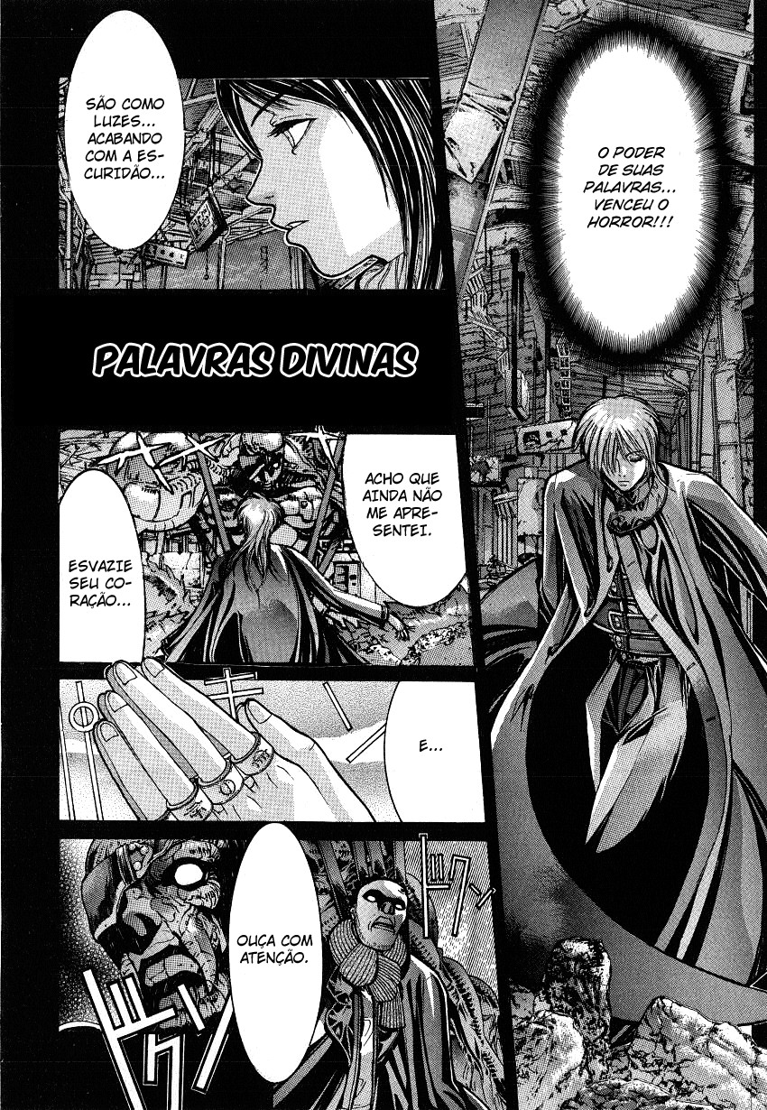 NIRAIKANAI Tempo Divino 第12页