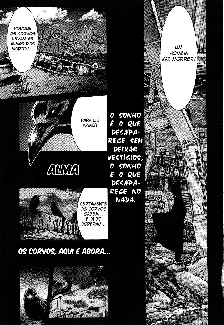 NIRAIKANAI Tempo Divino 第18页