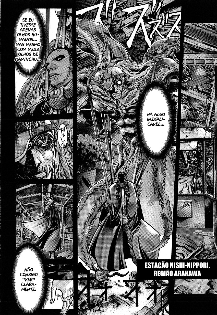 NIRAIKANAI Tempo Divino 第3页