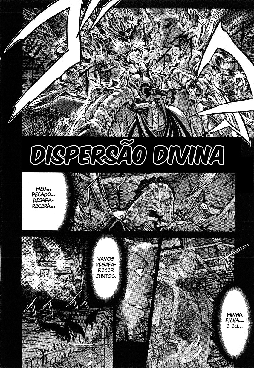 NIRAIKANAI Tempo Divino 第22页