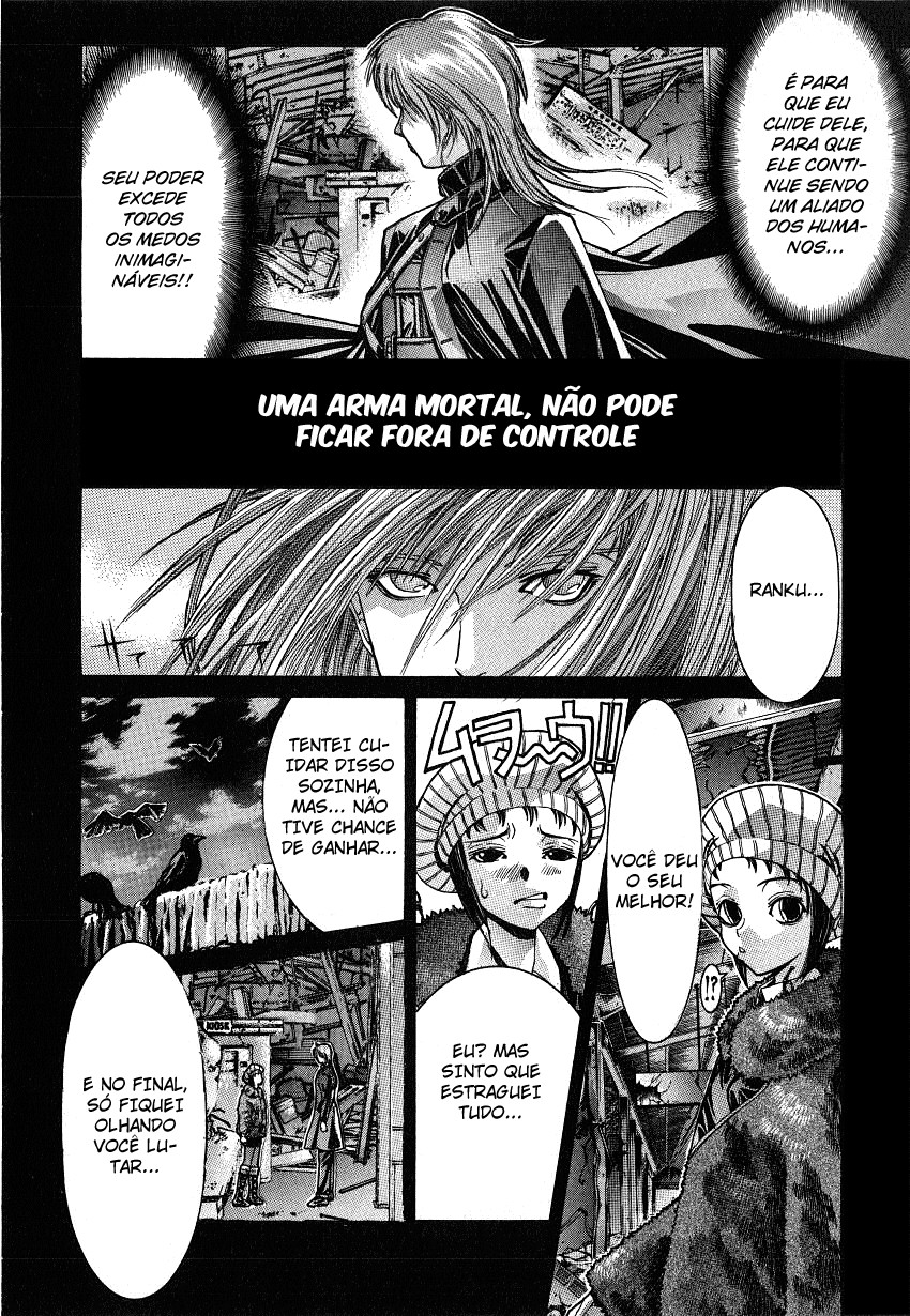 NIRAIKANAI Tempo Divino 第24页