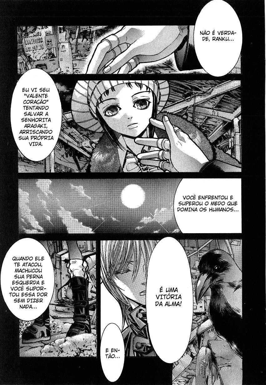NIRAIKANAI Tempo Divino 第25页