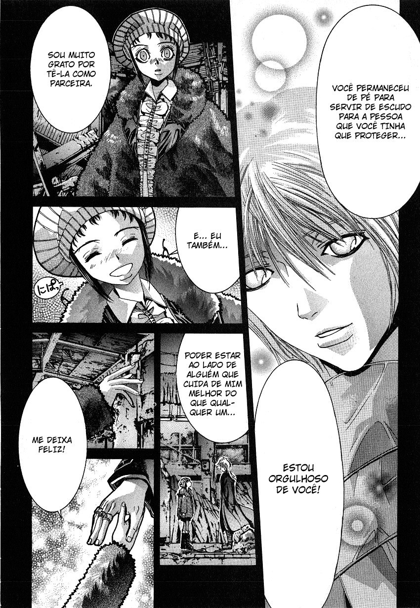 NIRAIKANAI Tempo Divino 第26页