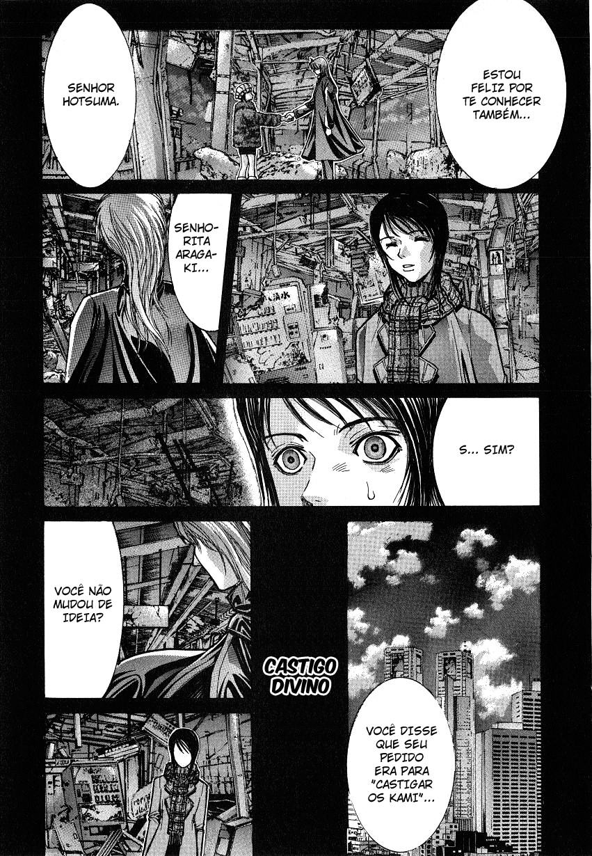 NIRAIKANAI Tempo Divino 第27页