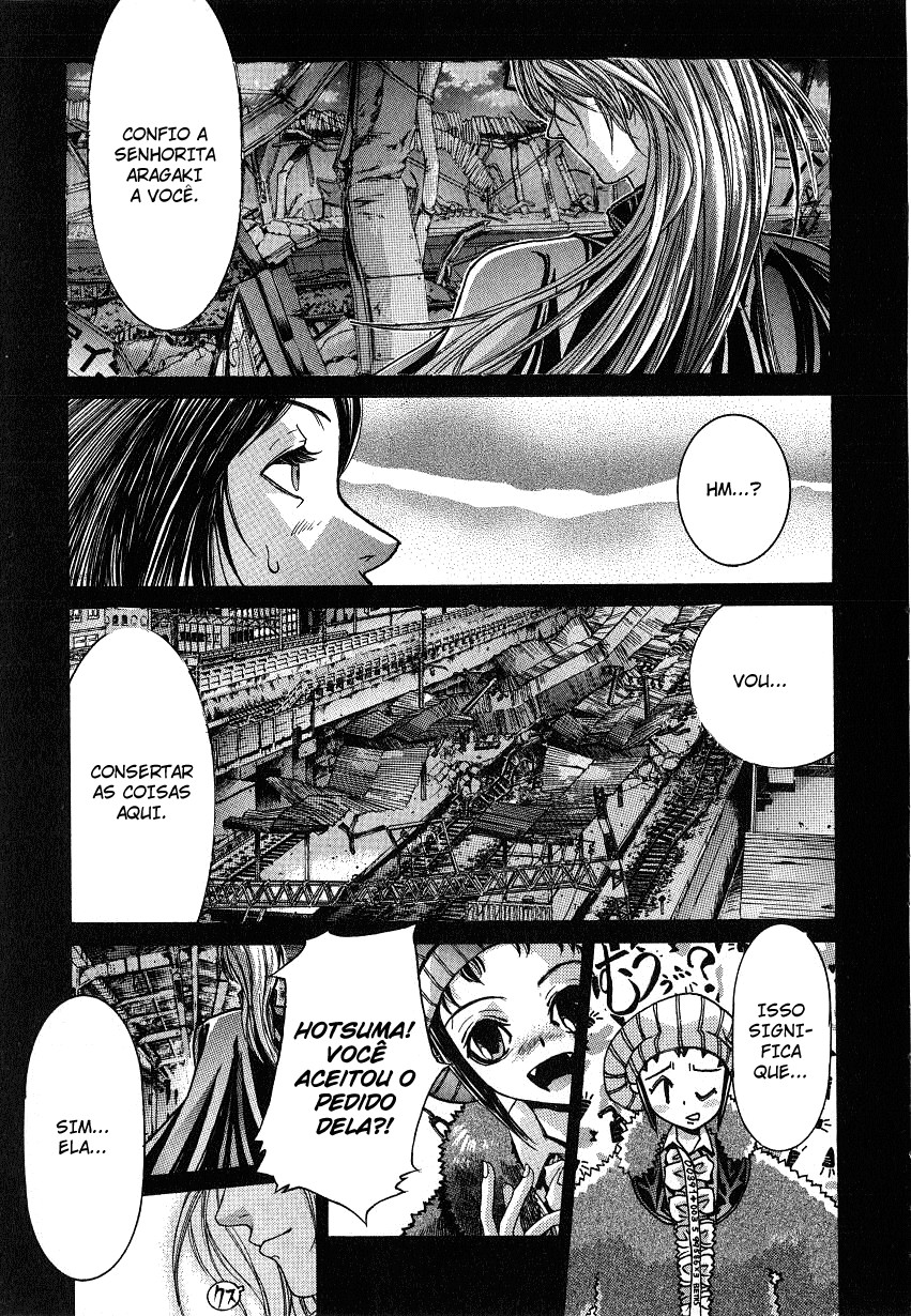 NIRAIKANAI Tempo Divino 第29页