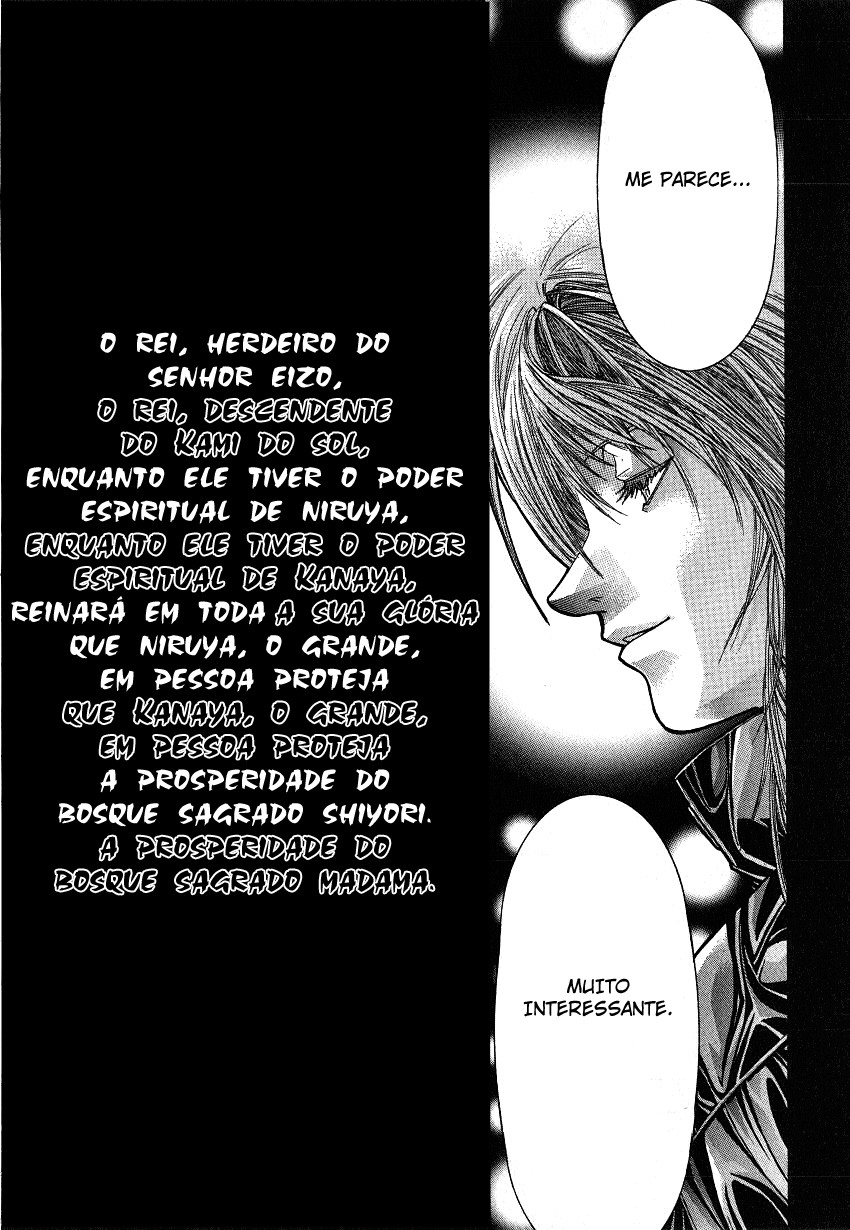 NIRAIKANAI Tempo Divino 第30页