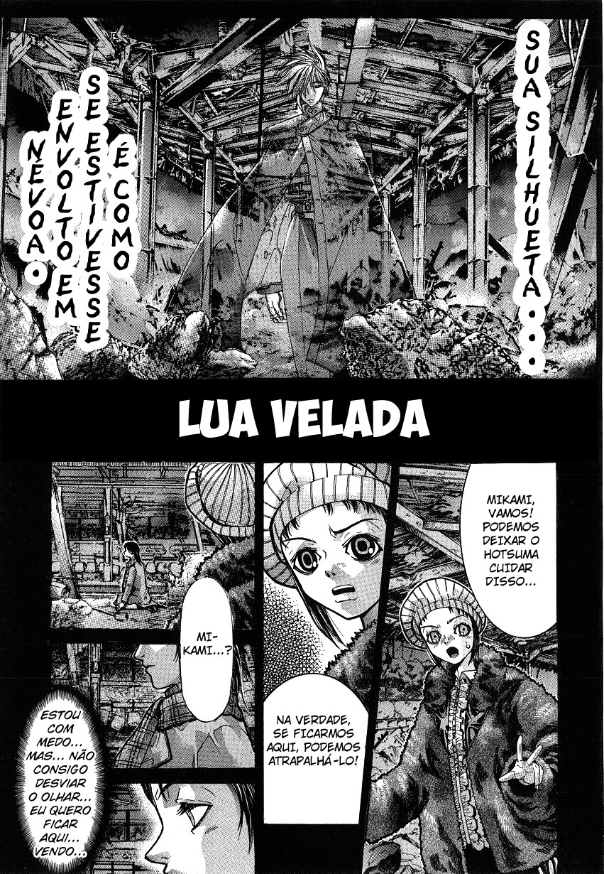 NIRAIKANAI Tempo Divino 第4页