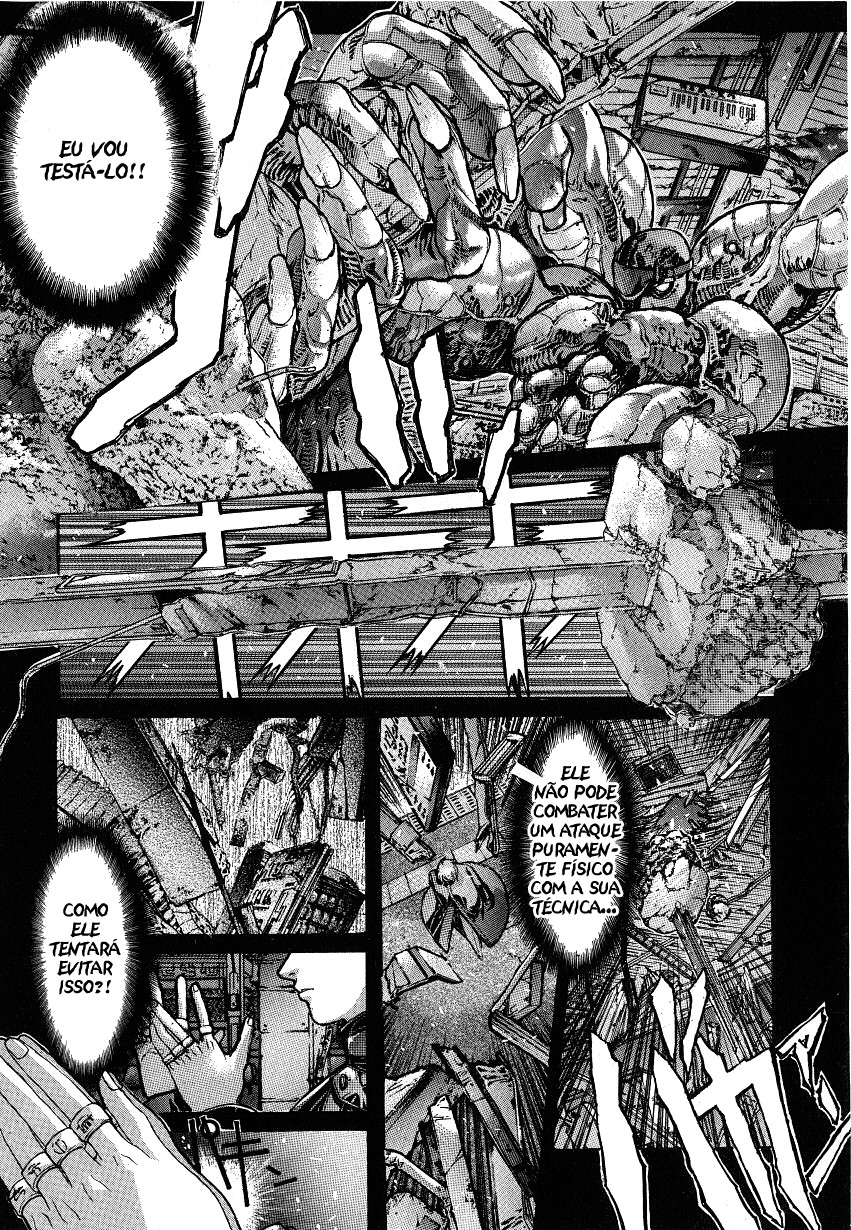 NIRAIKANAI Tempo Divino 第7页