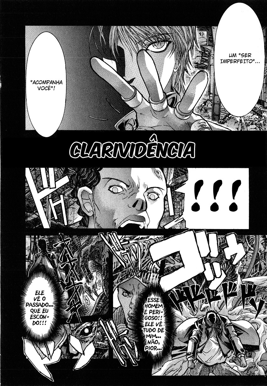 NIRAIKANAI Tempo Divino 第9页