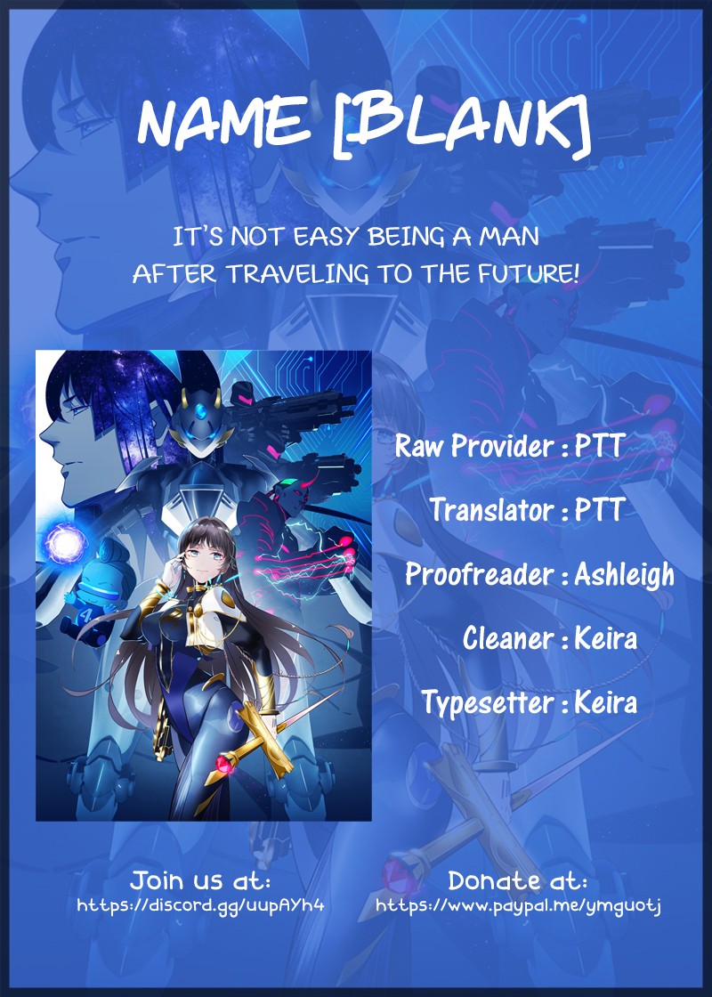 It's Not Easy to Be a Man After Traveling to the Future 第1页