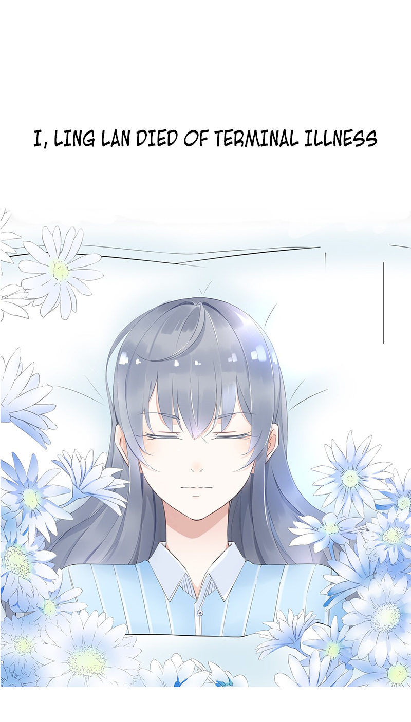It's Not Easy to Be a Man After Traveling to the Future 第2页