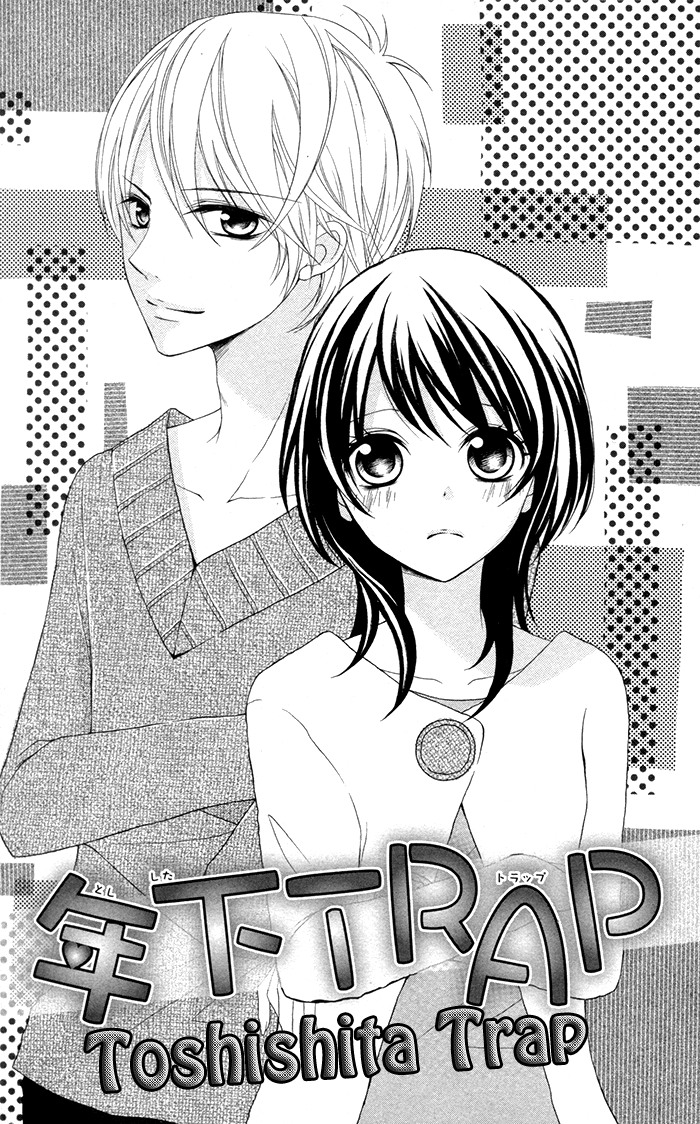 Joushikousei de, Hanayome de. Toshishita Trap 第2页