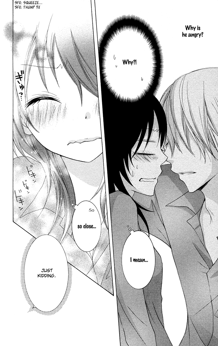 Joushikousei de, Hanayome de. Toshishita Trap 第13页