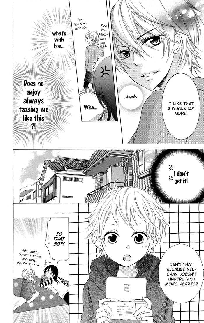 Joushikousei de, Hanayome de. Toshishita Trap 第15页