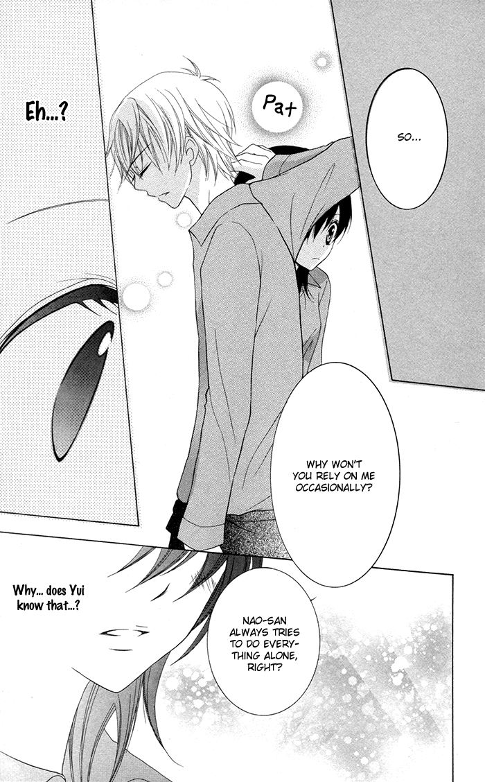 Joushikousei de, Hanayome de. Toshishita Trap 第20页