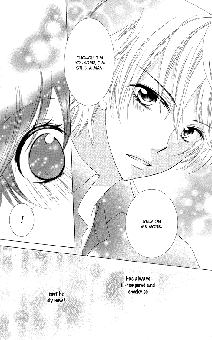 Joushikousei de, Hanayome de. Toshishita Trap 第21页