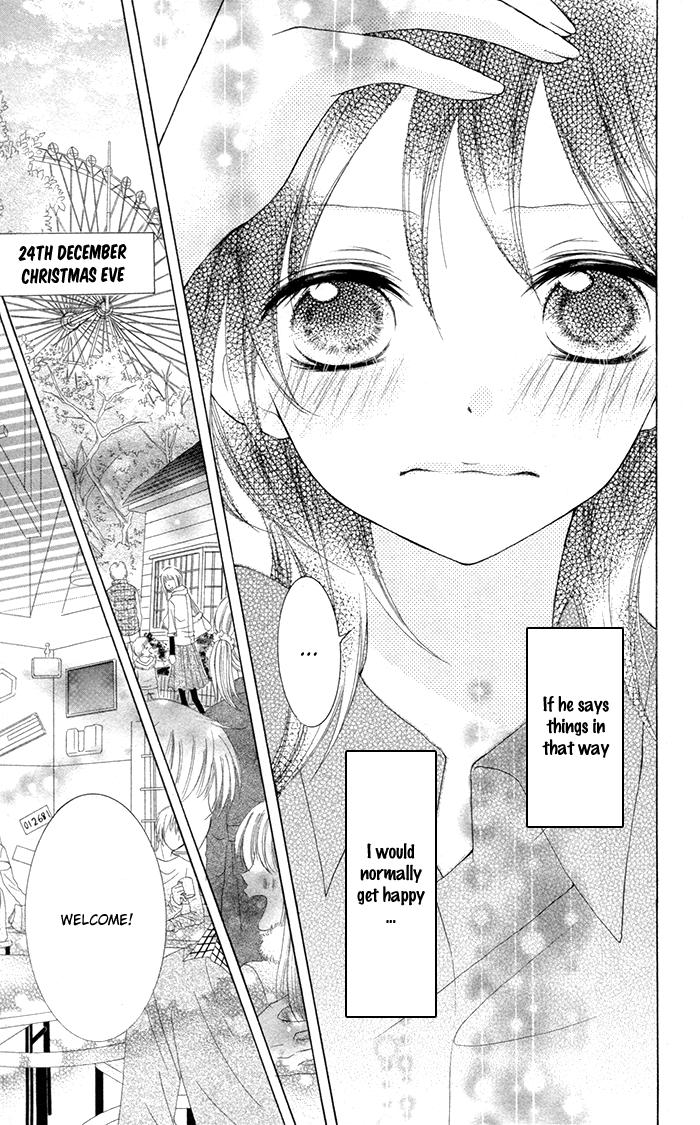 Joushikousei de, Hanayome de. Toshishita Trap 第22页