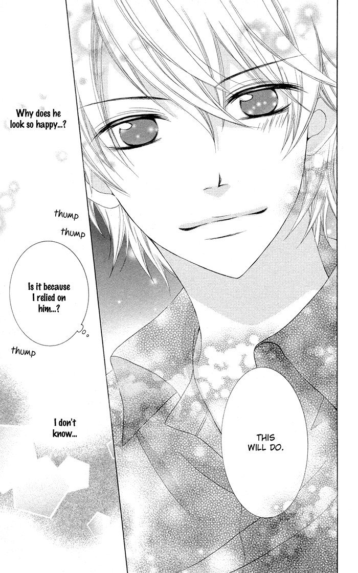 Joushikousei de, Hanayome de. Toshishita Trap 第24页