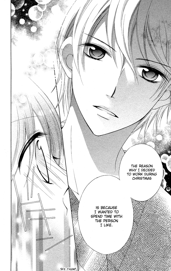 Joushikousei de, Hanayome de. Toshishita Trap 第29页