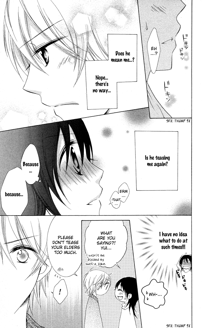 Joushikousei de, Hanayome de. Toshishita Trap 第30页