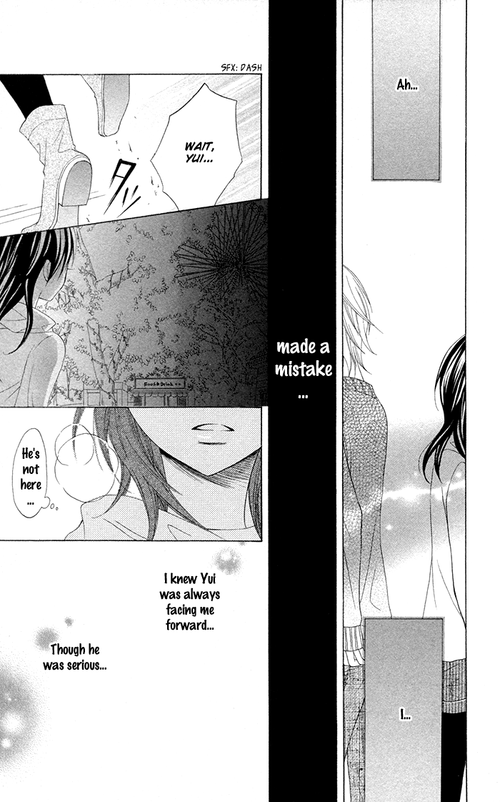 Joushikousei de, Hanayome de. Toshishita Trap 第32页