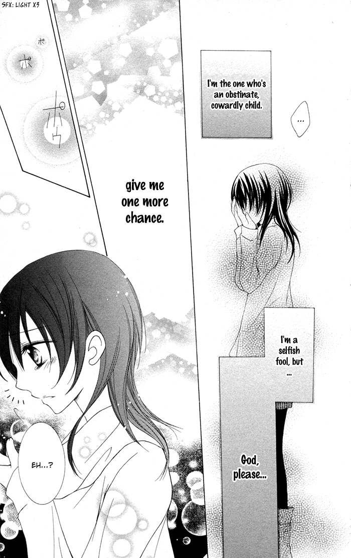 Joushikousei de, Hanayome de. Toshishita Trap 第34页