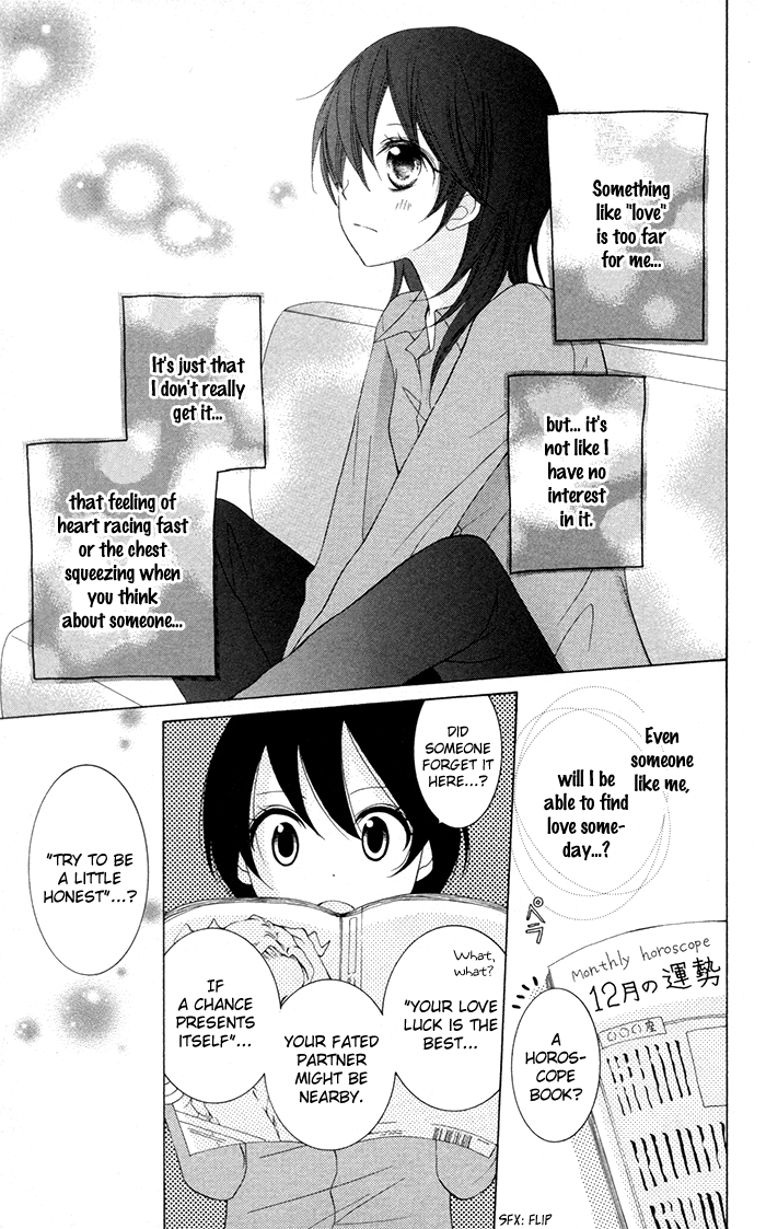 Joushikousei de, Hanayome de. Toshishita Trap 第8页