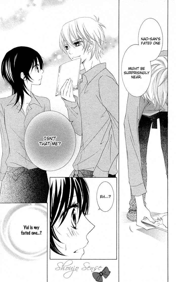 Joushikousei de, Hanayome de. Toshishita Trap 第10页