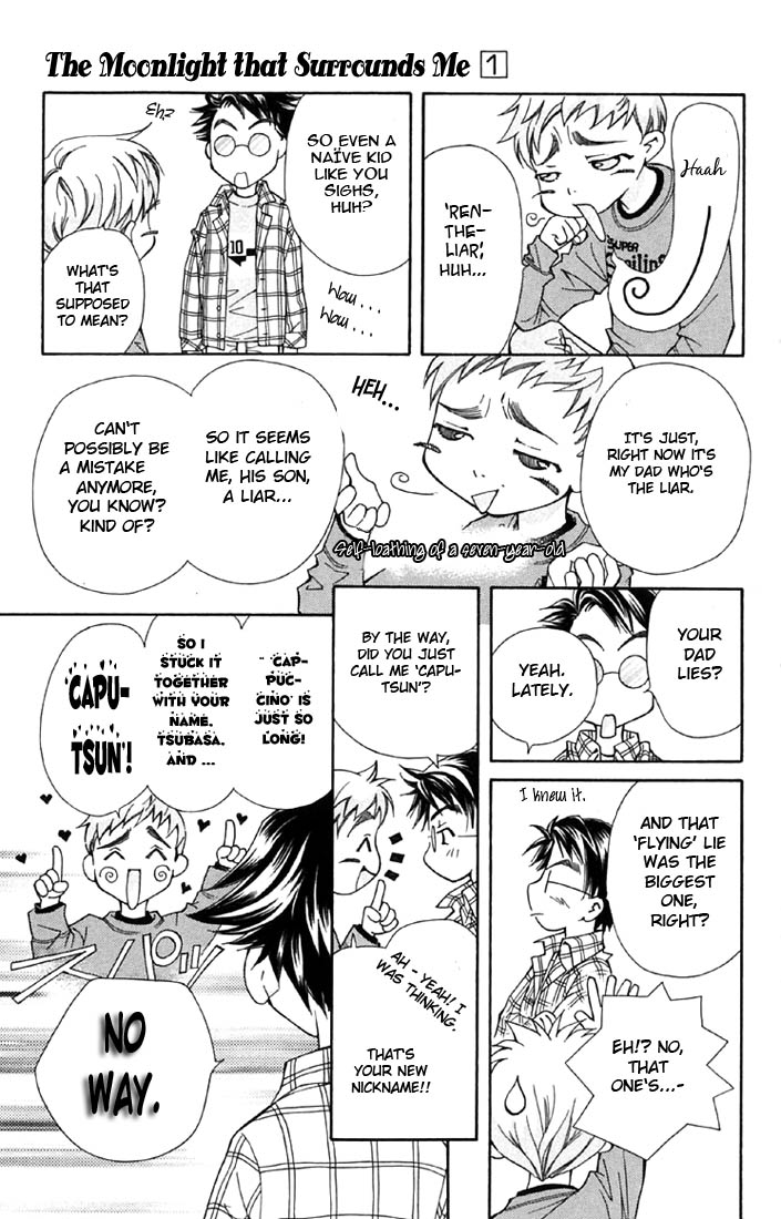 Boku wo Tsutsumu Tsuki no Hikari Liar Rin 第17页