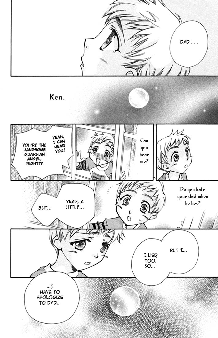 Boku wo Tsutsumu Tsuki no Hikari Liar Rin 第36页