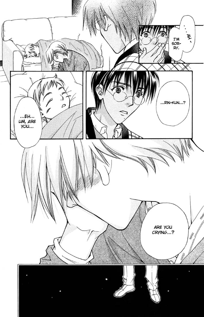 Boku wo Tsutsumu Tsuki no Hikari Liar Rin 第44页