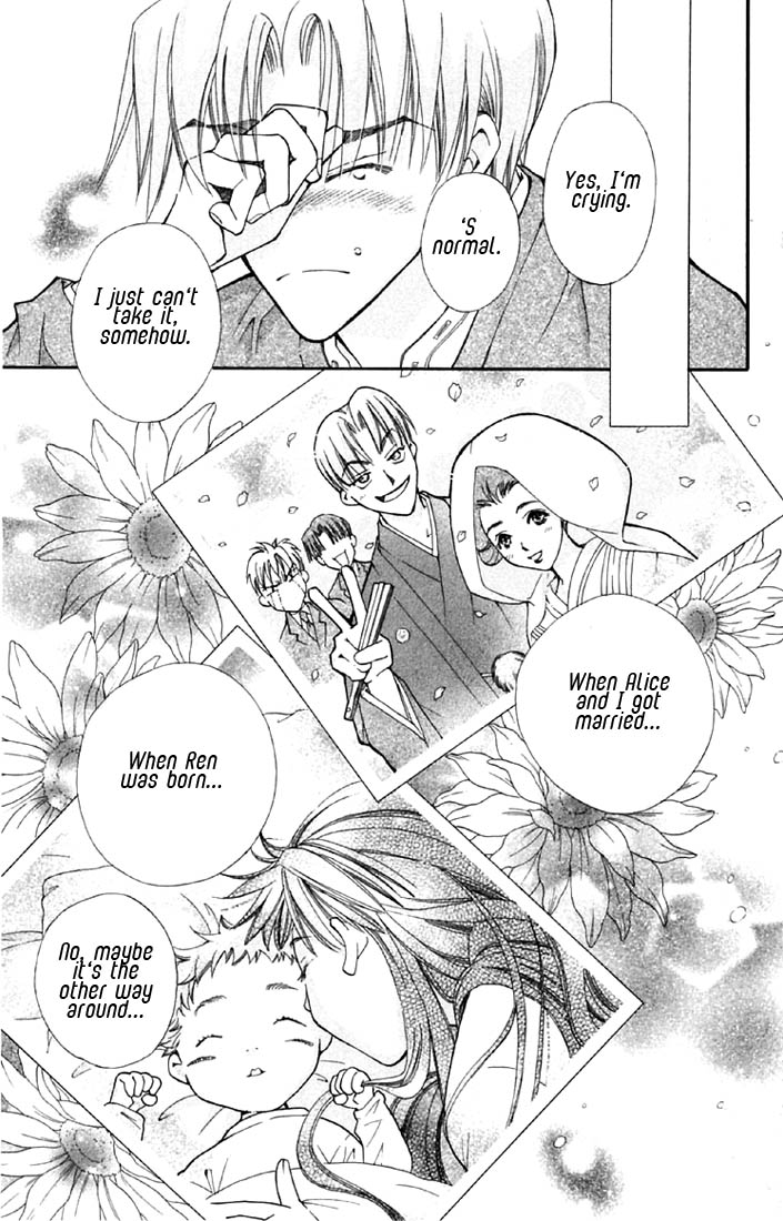 Boku wo Tsutsumu Tsuki no Hikari Liar Rin 第45页