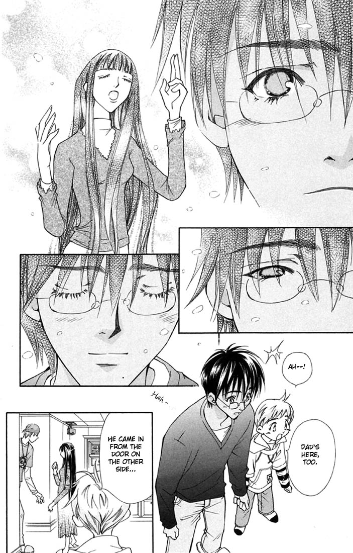 Boku wo Tsutsumu Tsuki no Hikari Liar Rin 第10页