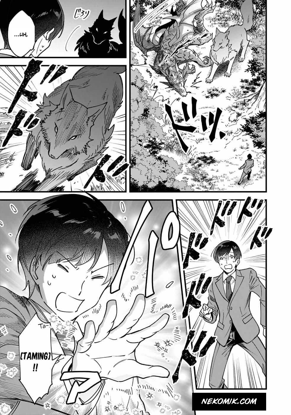 Isekai Mofumofu Café Vol. 1 Ch. 1 第27页