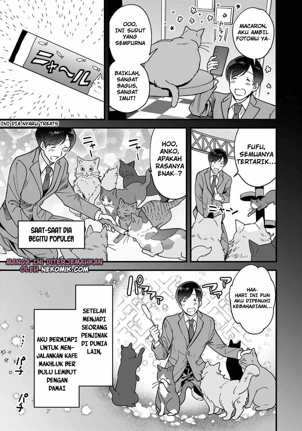 Isekai Mofumofu Café Vol. 1 Ch. 1 第29页